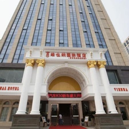 Vienna International Hotel Donglin Road Nankin Dış mekan fotoğraf